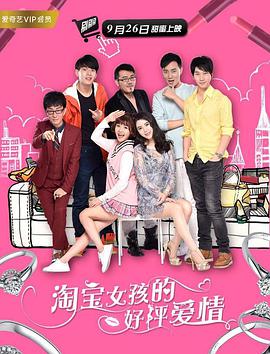 伊人久久大香线